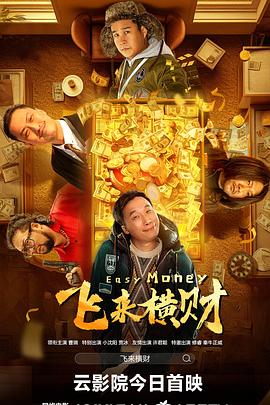 年轻的少妇a级伦理电子书